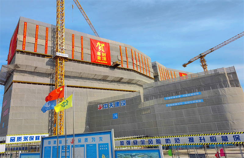 2024年10月30日，beat·365三建上海新华泰医院项目主体封顶。